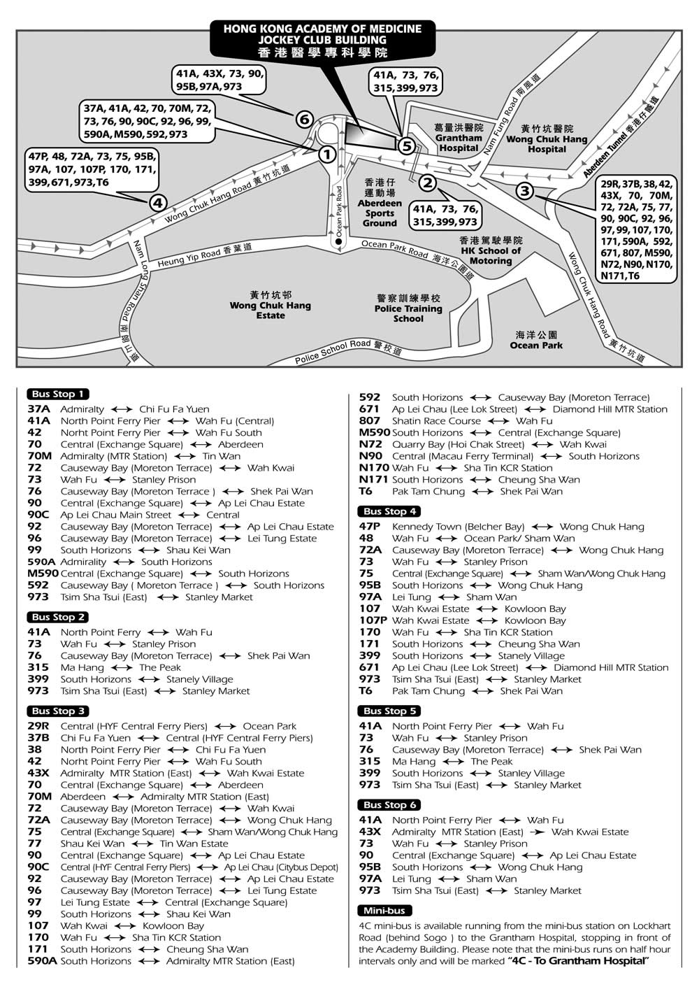 41 bower hill bus schedule pdf