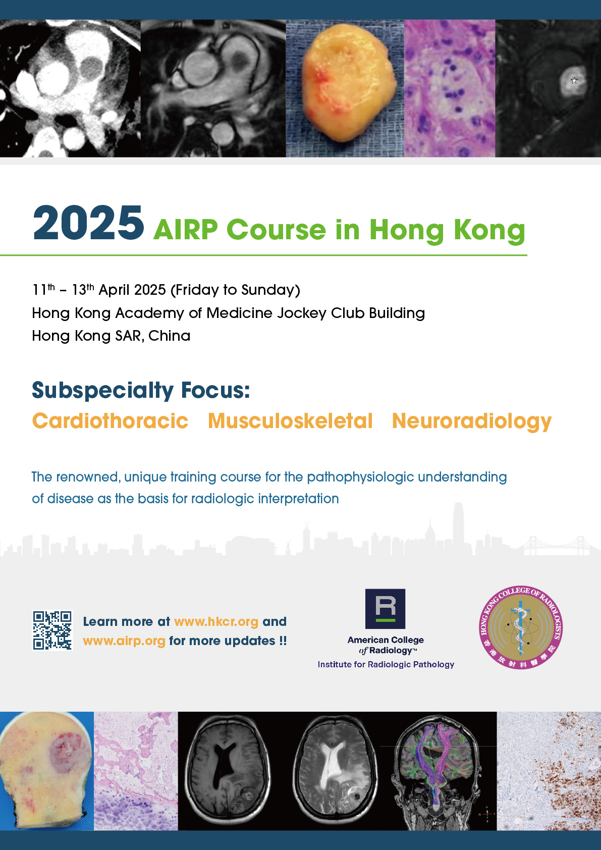 2025 AIRP Course in Hong Kong, 11 - 13 April 2025